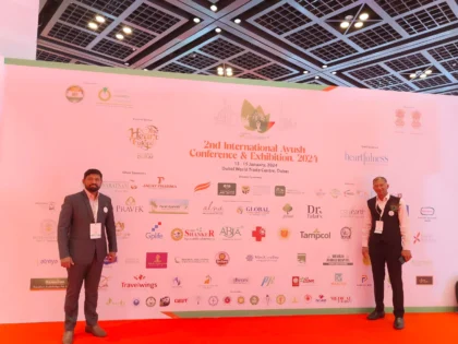 2nd International AYUSH Conference and Exhibition (Dubai) - Award to Ayurvedic Kansa Kansya Massager Manufacturer - kansamassage.com - (5)