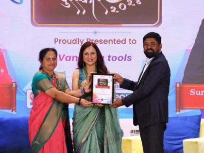 Maharashtra Udyog Bhushan Award - Ayurvedic Kansa Massager Manufacturer - Kansya Massage Manufacturer - kansamassage.com - (2)