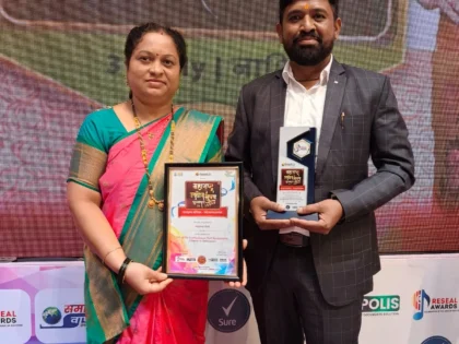 Maharashtra Udyog Bhushan Award - Ayurvedic Kansa Massager Manufacturer - Kansya Massage Manufacturer - kansamassage.com - (6)