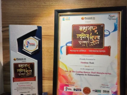 Maharashtra Udyog Bhushan Award - Ayurvedic Kansa Massager Manufacturer - Kansya Massage Manufacturer - kansamassage.com